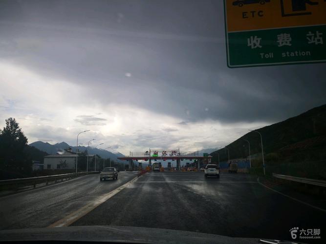 香格里拉有哪几条高速公路?白汉场收费站-图1 香格里拉有哪几条高速公路?白汉场收费站-图1