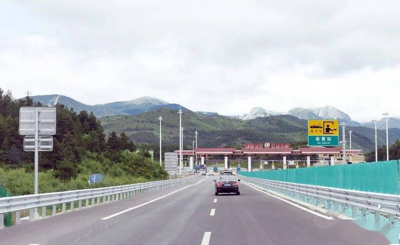 香格里拉有哪几条高速公路?白汉场收费站-图2 香格里拉有哪几条高速公路?白汉场收费站-图2