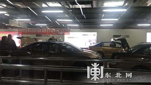 哈尔滨西客站停车(小车)一天多少钱?北京西客站 第五停车场收费-图3 哈尔滨西客站停车(小车)一天多少钱?北京西客站 第五停车场收费-图3