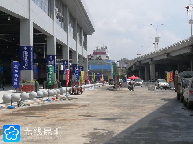 昆明新国标车落户点？呈贡收费站在哪