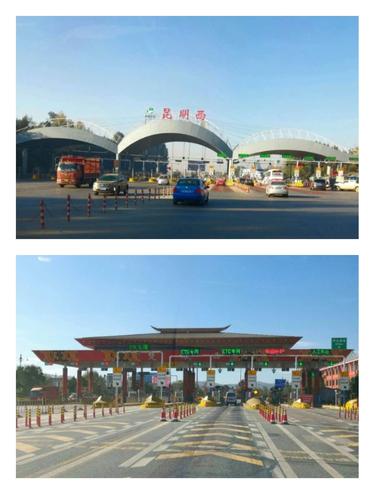 昆明到楚雄州多少公里?楚雄东收费站夜晚图片-图3 昆明到楚雄州多少公里?楚雄东收费站夜晚图片-图3