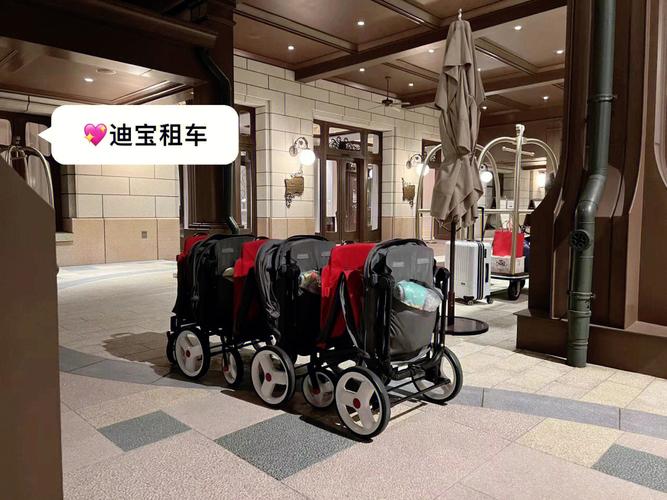 迪士尼童车租车攻略?迪士尼租车怎么收费-图3 迪士尼童车租车攻略?迪士尼租车怎么收费-图3