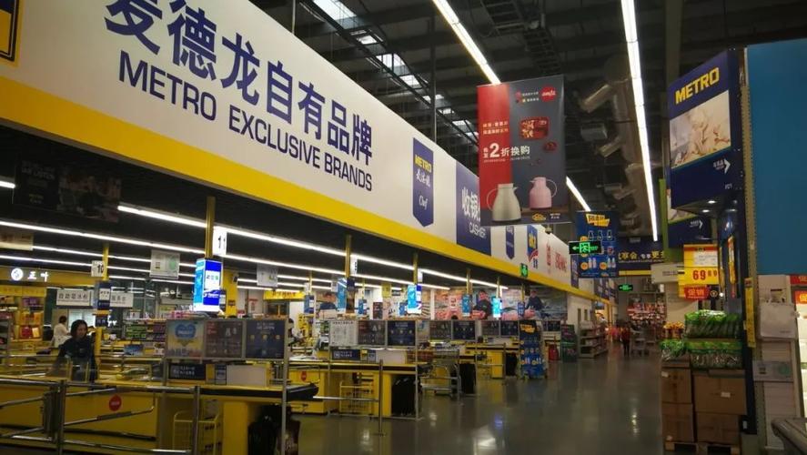 东莞万江区都有什么大型商场超市?东莞麦德龙停车收费-图3 东莞万江区都有什么大型商场超市?东莞麦德龙停车收费-图3