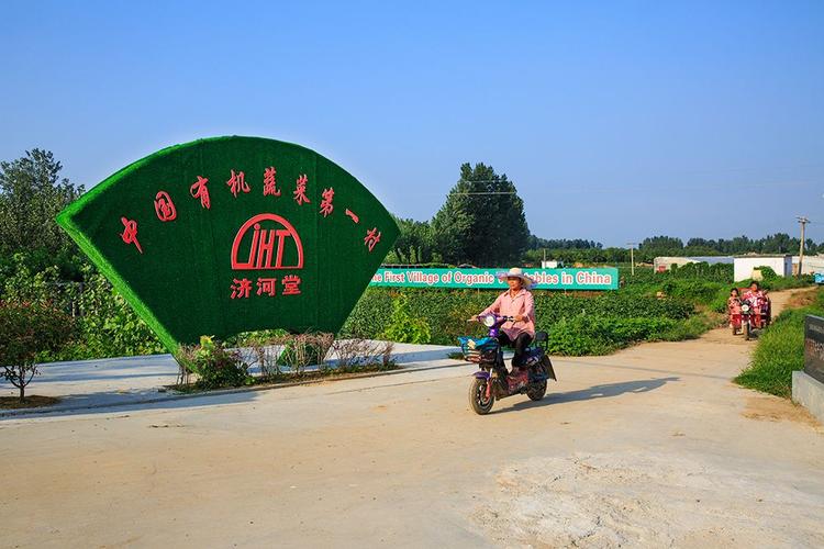 从肥城到临清过黄河吗?肥城去东营高速收费-图3 从肥城到临清过黄河吗?肥城去东营高速收费-图3