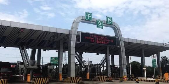 湖南长沙交通技术学院偏僻吗？干杉收费站在哪里
