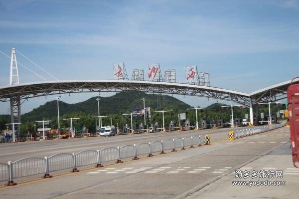 湖南长沙交通技术学院偏僻吗?干杉收费站在哪里-图2 湖南长沙交通技术学院偏僻吗?干杉收费站在哪里-图2