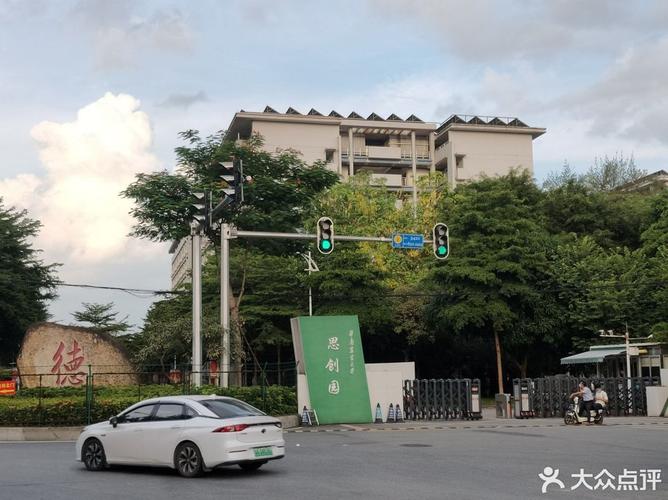 华南农业大学新生开学能开车去吗?广州华农大学停车收费-图3 华南农业大学新生开学能开车去吗?广州华农大学停车收费-图3