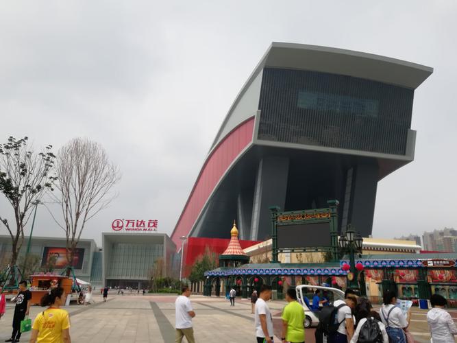 哈尔滨万达广场营业时间？哈尔滨万达城收费标准-图2