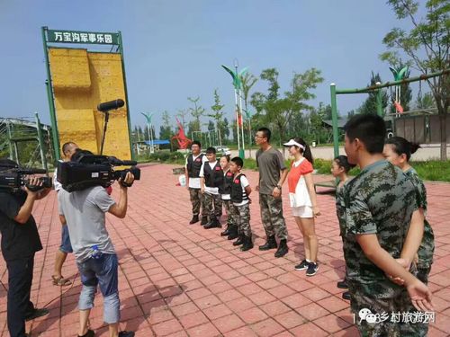 迁安有什么好玩的地方么?万宝沟军事乐园收费-图2 迁安有什么好玩的地方么?万宝沟军事乐园收费-图2