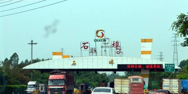 南宁石埠互通开通了吗?维坊石埠收费站到期-图2 南宁石埠互通开通了吗?维坊石埠收费站到期-图2