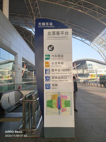 我去无锡东站乘高铁，把车放在停车场一星期，停车费多少？无锡火车东站停车场怎么收费