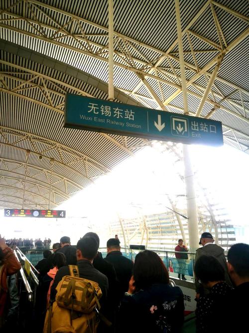 我去无锡东站乘高铁,把车放在停车场一星期,停车费多少?无锡火车东站停车场怎么收费-图3 我去无锡东站乘高铁,把车放在停车场一星期,停车费多少?无锡火车东站停车场怎么收费-图3