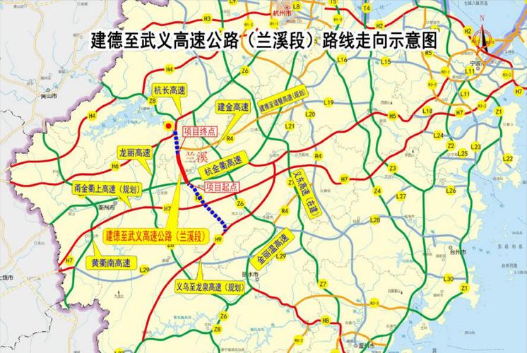 义龙高速武义段有哪几个出口?武义收费站图片-图2 义龙高速武义段有哪几个出口?武义收费站图片-图2