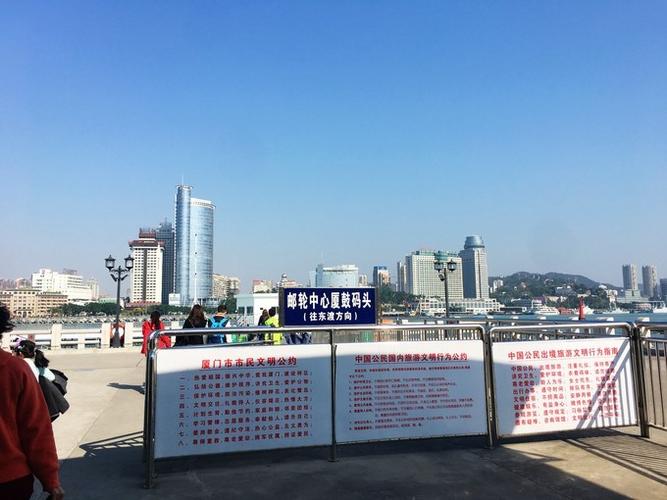 厦门轮渡码头停车费怎么收?厦门停车就有人收费-图3 厦门轮渡码头停车费怎么收?厦门停车就有人收费-图3