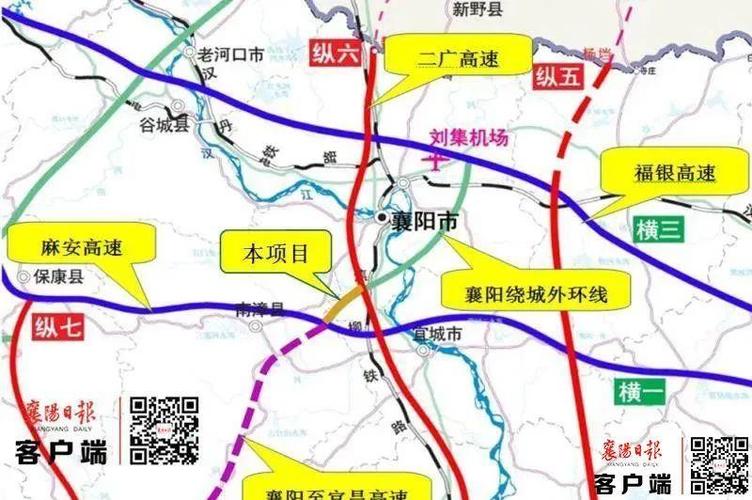 襄阳至宜昌高速全程多少公里?襄阳到宜昌高速收费标准-图2 襄阳至宜昌高速全程多少公里?襄阳到宜昌高速收费标准-图2