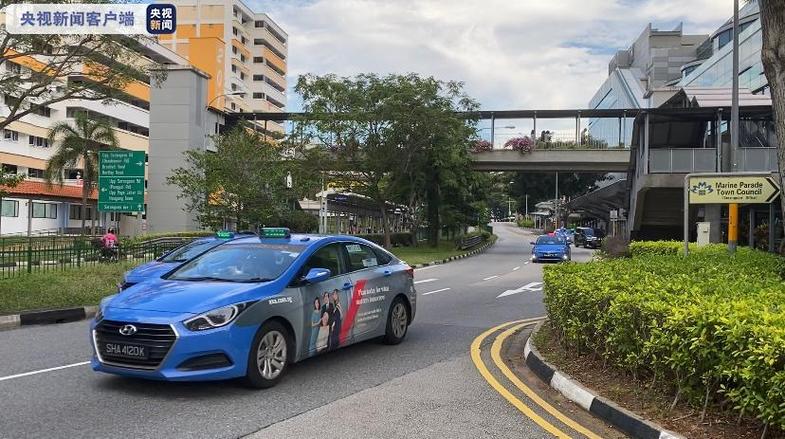 网络用语的士是什么意思？新加坡出租车25km收费