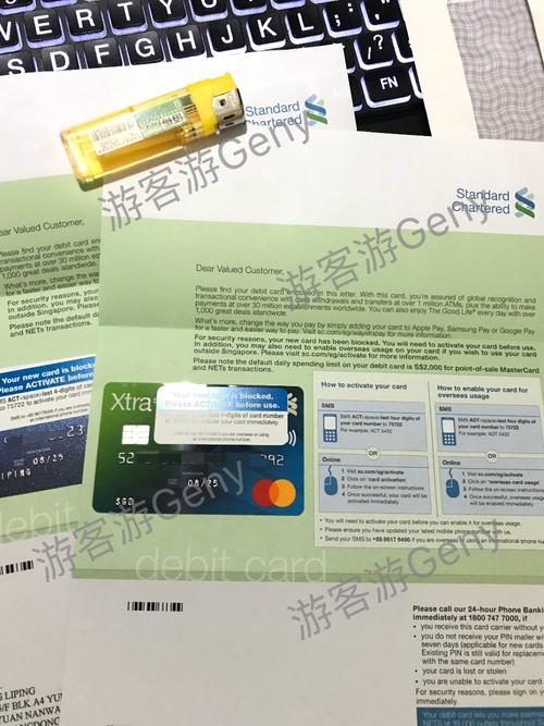 移动卡到了新加坡的漫游资费是怎么算的?新加坡接短信收费吗-图2 移动卡到了新加坡的漫游资费是怎么算的?新加坡接短信收费吗-图2