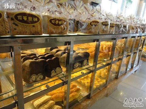 连云港新浦区万千糕点哪些地方有？新浦大花轿收费