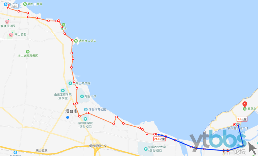 烟台十七路公交到不到养马岛?烟台17路公交车收费-图3 烟台十七路公交到不到养马岛?烟台17路公交车收费-图3