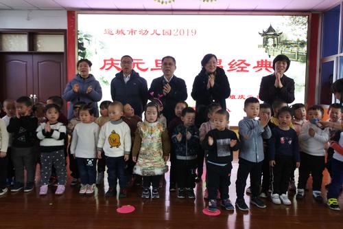 运城幼儿园开学时间最新通知?运城条山街幼儿园收费-图2 运城幼儿园开学时间最新通知?运城条山街幼儿园收费-图2