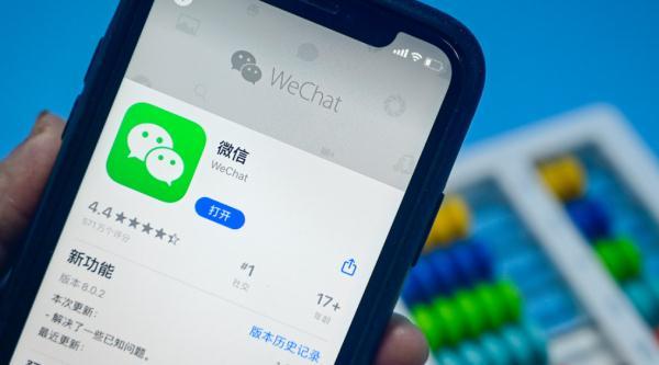 我出国用微信怎么收费啊?是按手机的流量收,还是也有国际漫游什么的啊?在国外用微信 流量收费-图3 我出国用微信怎么收费啊?是按手机的流量收,还是也有国际漫游什么的啊?在国外用微信 流量收费-图3