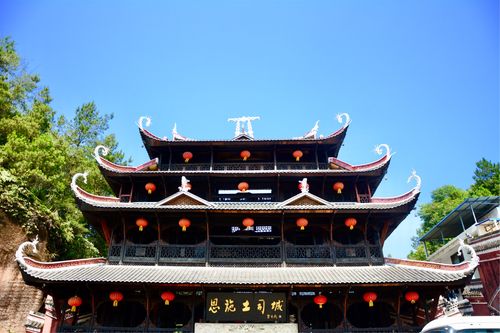 什么叫土司家族？中华土司园收费多少