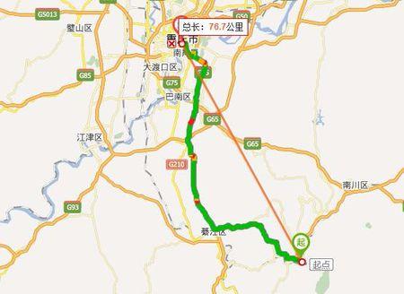 重庆到广安轻轨开通时间?重庆凉风垭收费-图3 重庆到广安轻轨开通时间?重庆凉风垭收费-图3