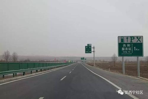 呼市火车东站离g6高速口最近是哪个收费站?g6高速收费站-图1 呼市火车东站离g6高速口最近是哪个收费站?g6高速收费站-图1