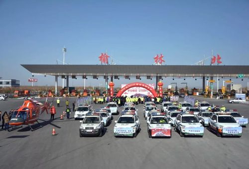 忻州市有几个高速口？榆林南收费站在哪