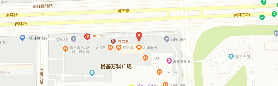 保利悦荟广场白沙洲开业时间？悦荟万科广场停车收费