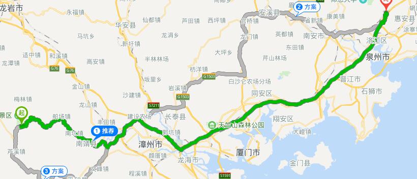 泉州到漳州多远?漳州到泉州高速收费-图2 泉州到漳州多远?漳州到泉州高速收费-图2