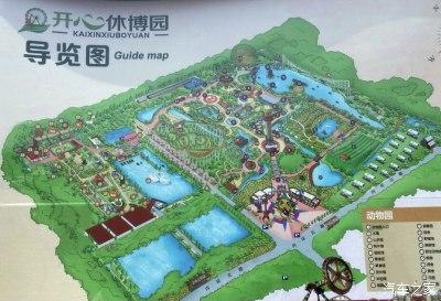 镇江开心休博园从哪里下车方便?镇江216 收费-图2 镇江开心休博园从哪里下车方便?镇江216 收费-图2
