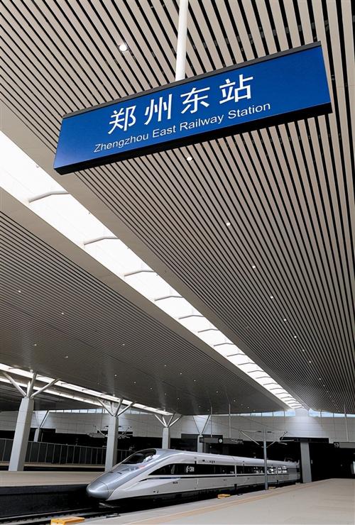 郑州高铁站也就是东站,停车场(停汽车)是如何收费的?郑州高铁站停车怎么收费-图2 郑州高铁站也就是东站,停车场(停汽车)是如何收费的?郑州高铁站停车怎么收费-图2