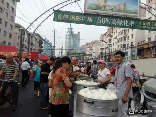 长春早市几月开始?2017长春市早市收费-图1 长春早市几月开始?2017长春市早市收费-图1