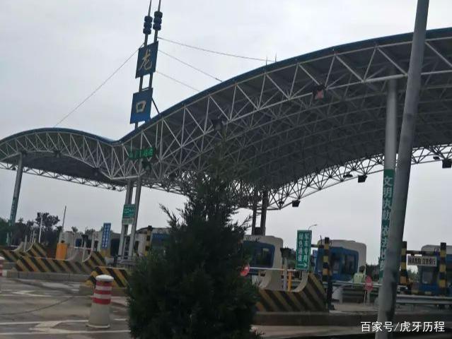 从潍坊到龙口,怎么走最快最近?206龙口收费站 绕-图2 从潍坊到龙口,怎么走最快最近?206龙口收费站 绕-图2