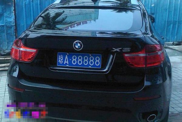 车牌尾号288a的大概多少钱?288a收费-图2 车牌尾号288a的大概多少钱?288a收费-图2