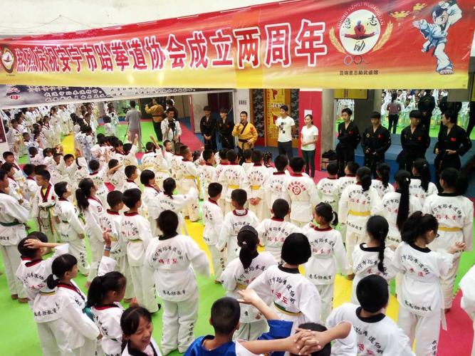 昆明安宁可以学拳的地方？安宁跆拳道馆收费情况