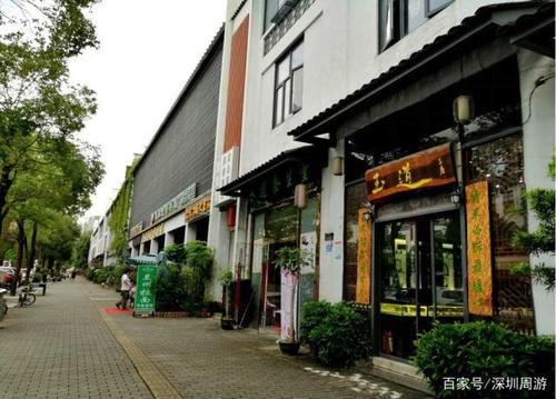 深圳坂田手造文化街有什么好玩的?坂田手造街收费标准-图3 深圳坂田手造文化街有什么好玩的?坂田手造街收费标准-图3