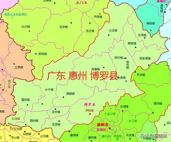 惠州市博罗县到长宁镇多少公里?博罗268收费标准-图3 惠州市博罗县到长宁镇多少公里?博罗268收费标准-图3