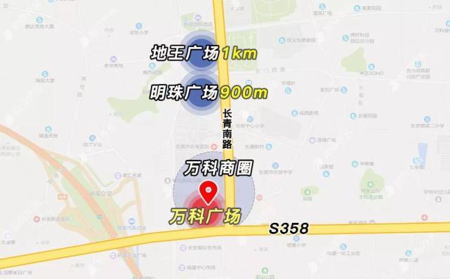 长安万科广场多少层?长安地王广场停车收费-图1 长安万科广场多少层?长安地王广场停车收费-图1