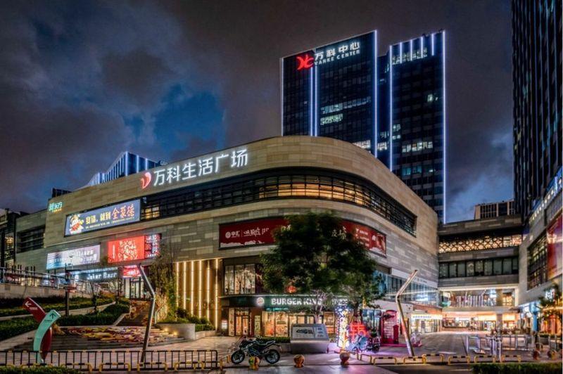 长安万科广场多少层?长安地王广场停车收费-图2 长安万科广场多少层?长安地王广场停车收费-图2