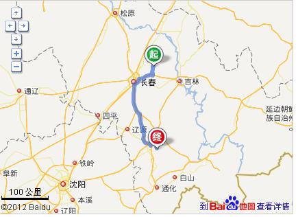 跑线车长春到梅河口大约几个小时？长春到梅河口高速收费