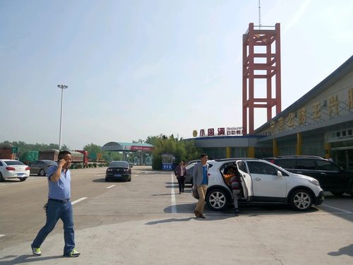 海兴服务区是哪个省?长深高速收费站海兴-图3 海兴服务区是哪个省?长深高速收费站海兴-图3