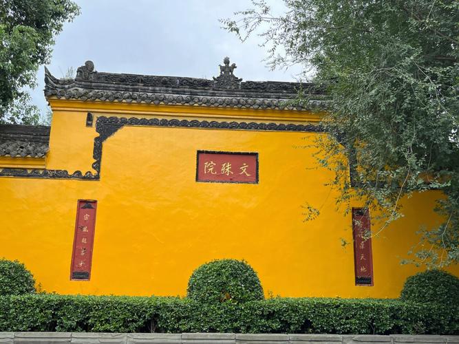 文殊院等景点的常规游览时间大约多少？成都文殊院收费