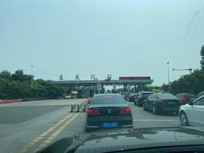 北京到东戴河走京秦还是京哈?东戴河收费站-图3 北京到东戴河走京秦还是京哈?东戴河收费站-图3