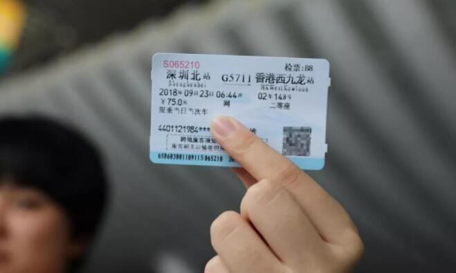 五个月宝宝坐高铁怎么买票？动车票小童的收费标准