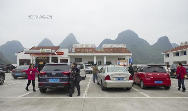 在服务区休息一晚上会收超时费吗？高速公路过夜收费标准