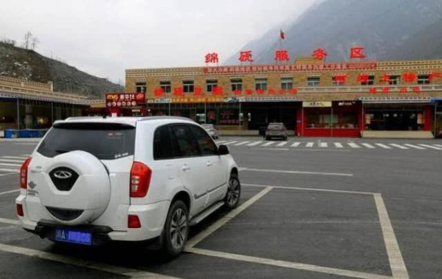 在服务区休息一晚上会收超时费吗?高速公路过夜收费标准-图3 在服务区休息一晚上会收超时费吗?高速公路过夜收费标准-图3