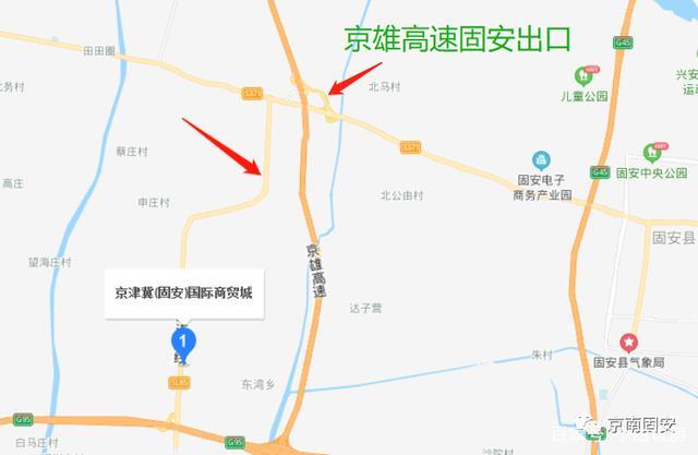 廊涿高速在固安设有几个出口?固安收费站西-图2 廊涿高速在固安设有几个出口?固安收费站西-图2