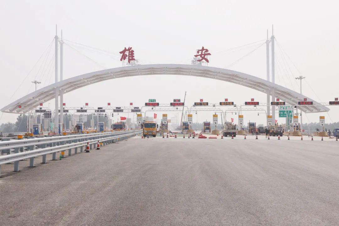 廊涿高速在固安设有几个出口?固安收费站西-图3 廊涿高速在固安设有几个出口?固安收费站西-图3